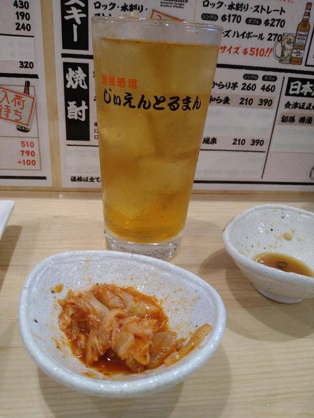国民酒場じぃえんとるまん関内マリナード店 - サブ画像2