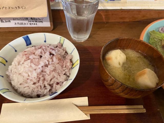 音凪 - サブ画像2