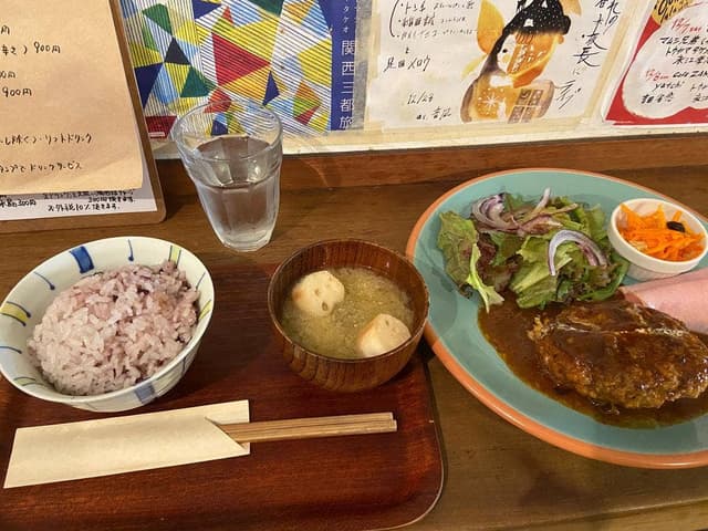 音凪 - サブ画像3