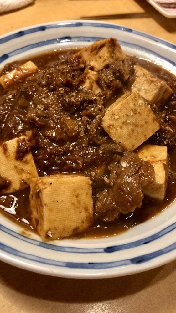 和処マルタカ