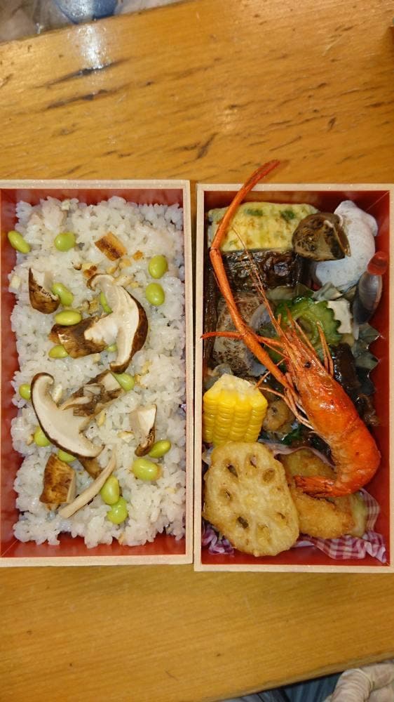 錦寿し