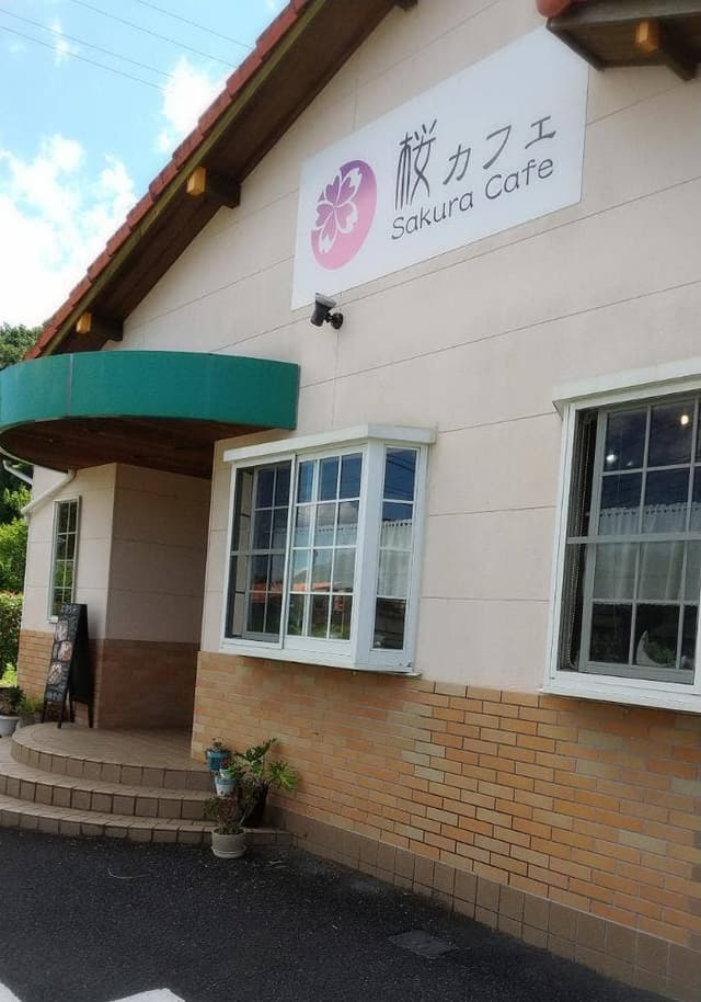 桜カフェ - サブ画像1
