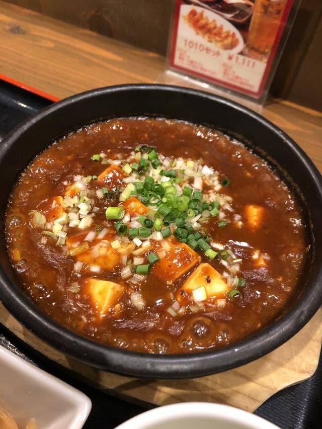 天天 JRおおいたシティ店 - サブ画像3