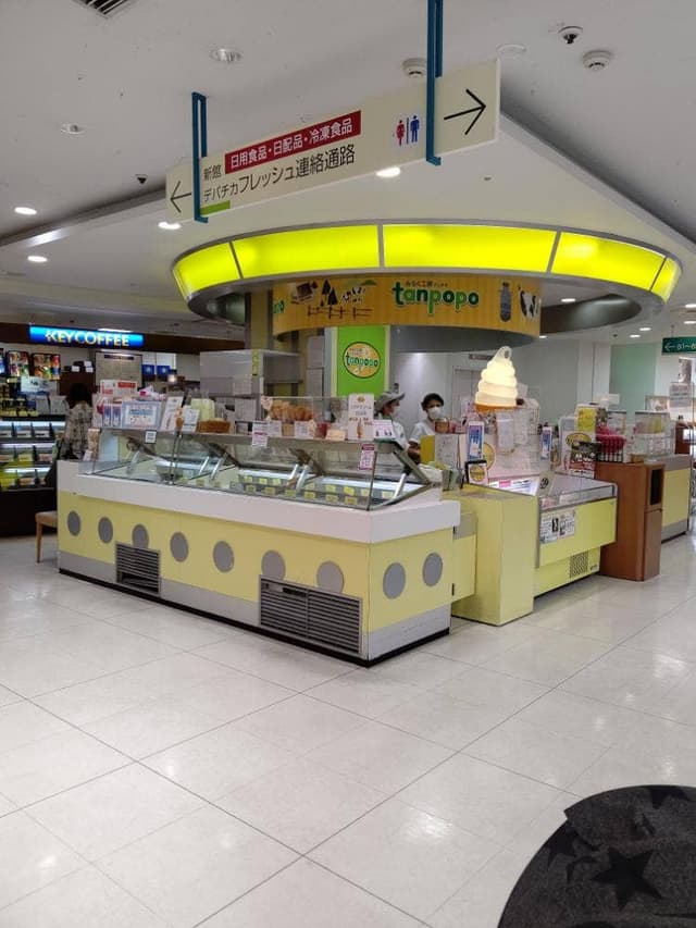 みるく工房タンポポ スズラン前橋店 - サブ画像2