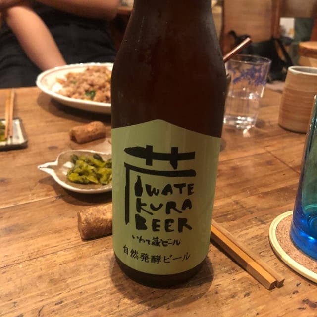 ウッドノート - サブ画像1