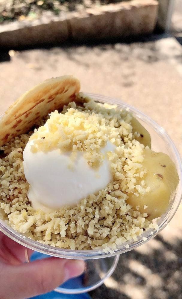 恵那寿や 石川橋店 - サブ画像2