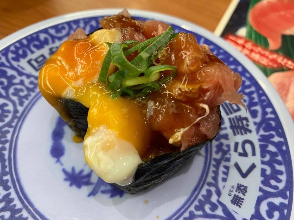 くら寿司 川越店