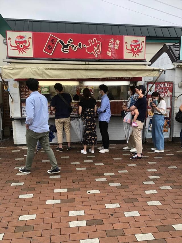 元祖どないや 高坂SA店 - サブ画像3