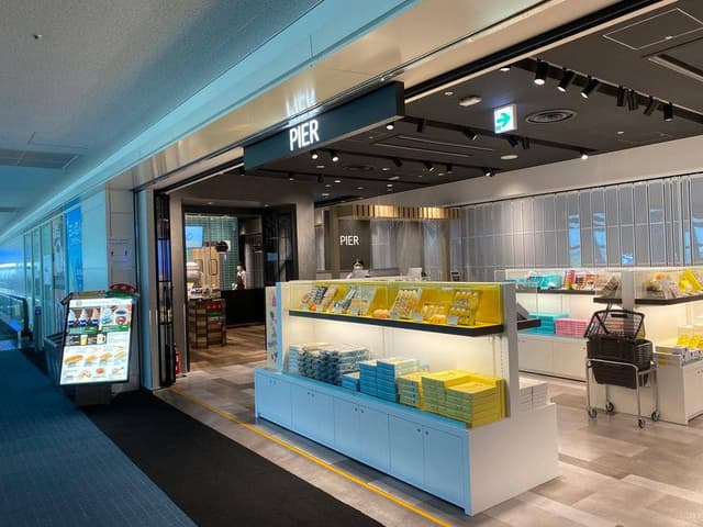 イシヤカフェ エアポート羽田66番ゲート前 - サブ画像1