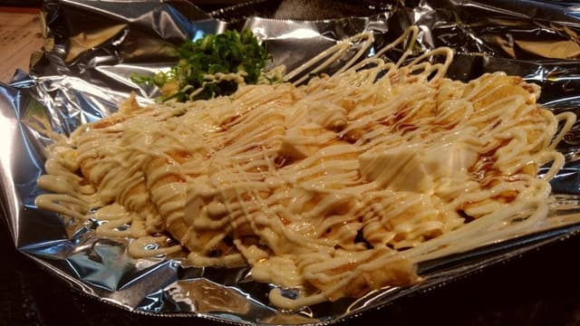 お好み焼き 鉄板焼き 塚本 - サブ画像1