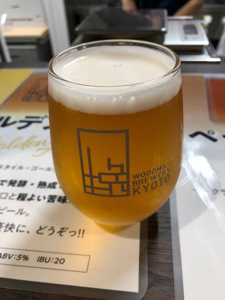 WOODMILL BREWERY KYOTO