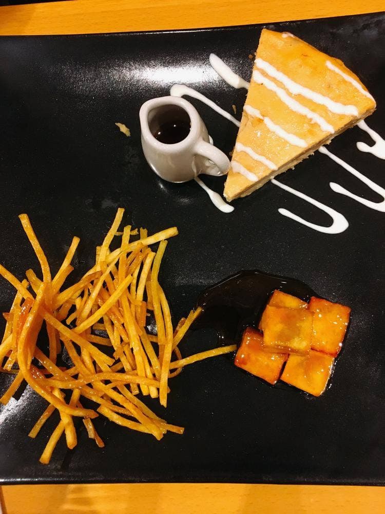 芋花恋 尾張旭店