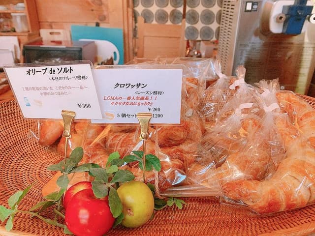 自家製自然酵母パン LOMA - サブ画像1