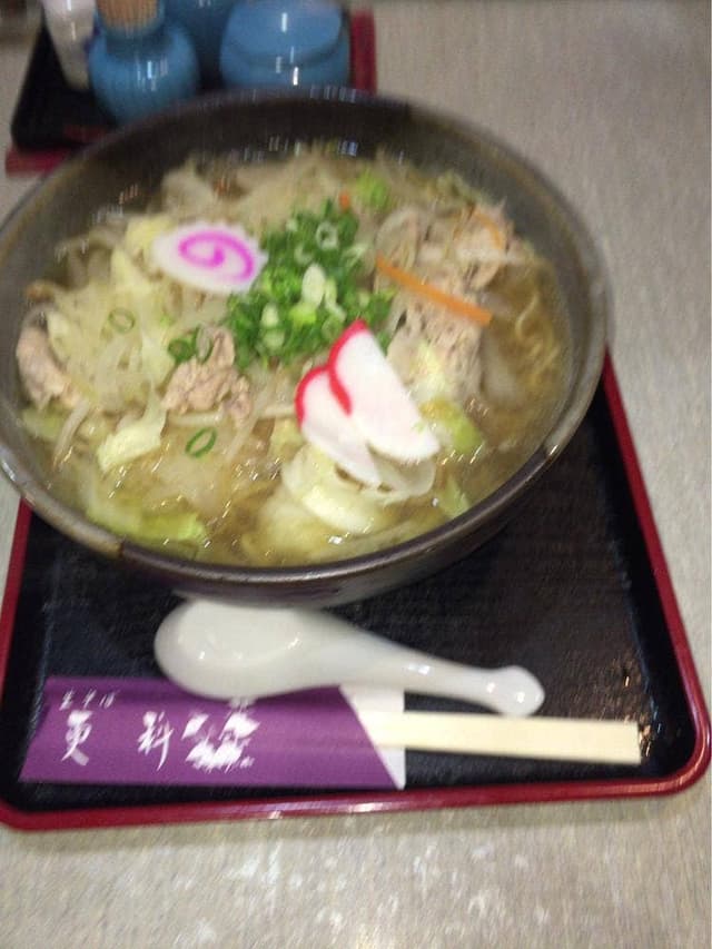 更科そば店 - サブ画像2