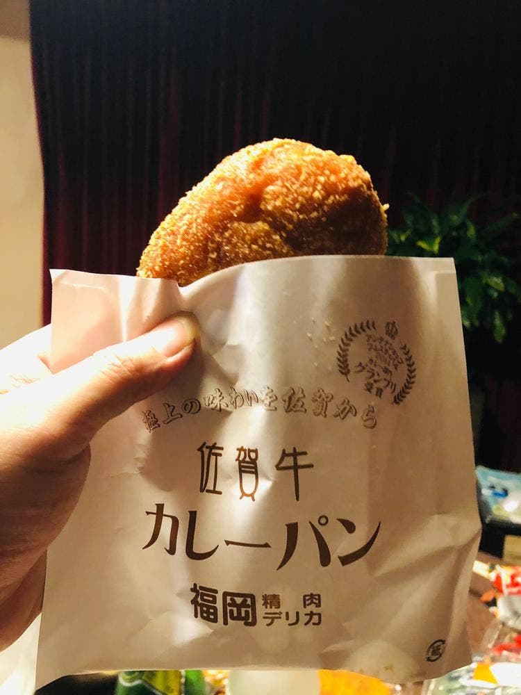 福岡精肉 デリカ