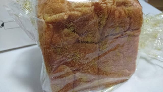 わたし入籍します 吹田駅前店 - サブ画像2