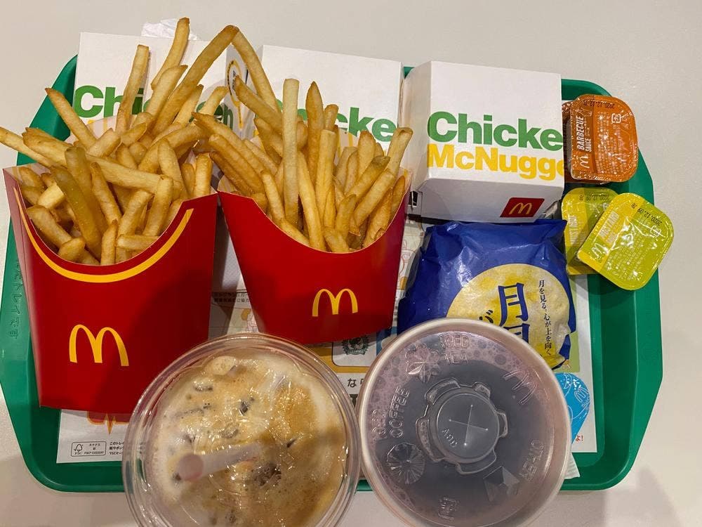 マクドナルド 東大阪巨摩橋店