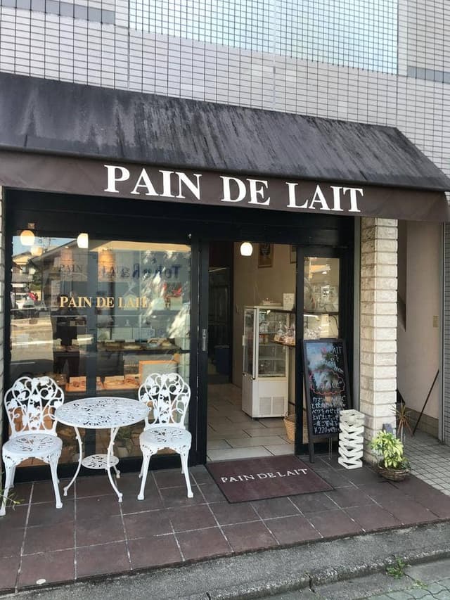 パンドレ 北山店 - サブ画像1