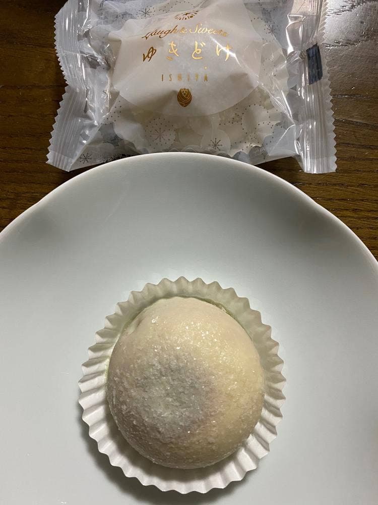 イシヤ 心斎橋