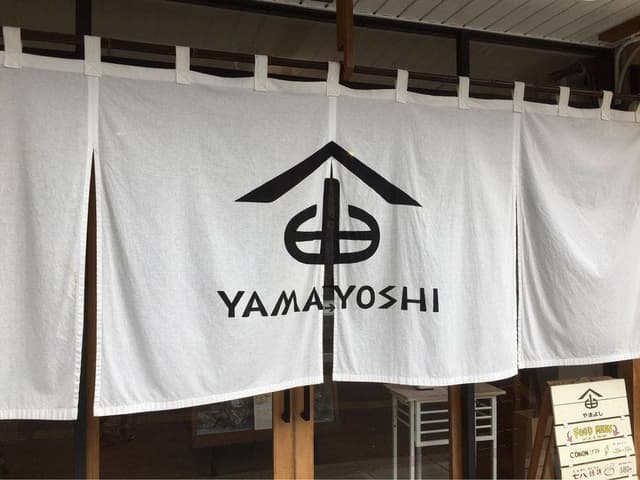 Shiitake stand CONON - サブ画像3