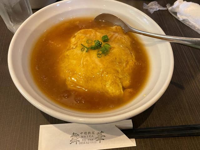 中国料理 舞華 - サブ画像1