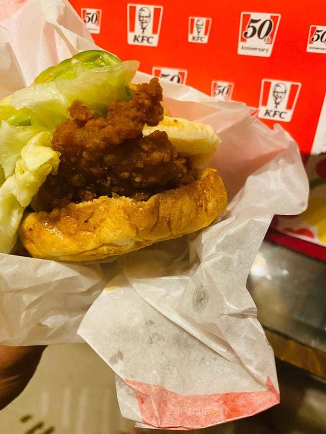 ケンタッキーフライドチキン 緑一丁目店 - サブ画像1
