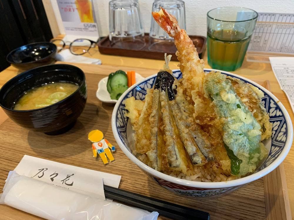 乃々花