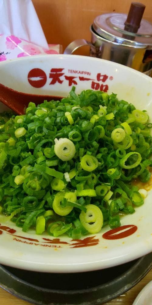 天下一品 湖山店 - サブ画像3