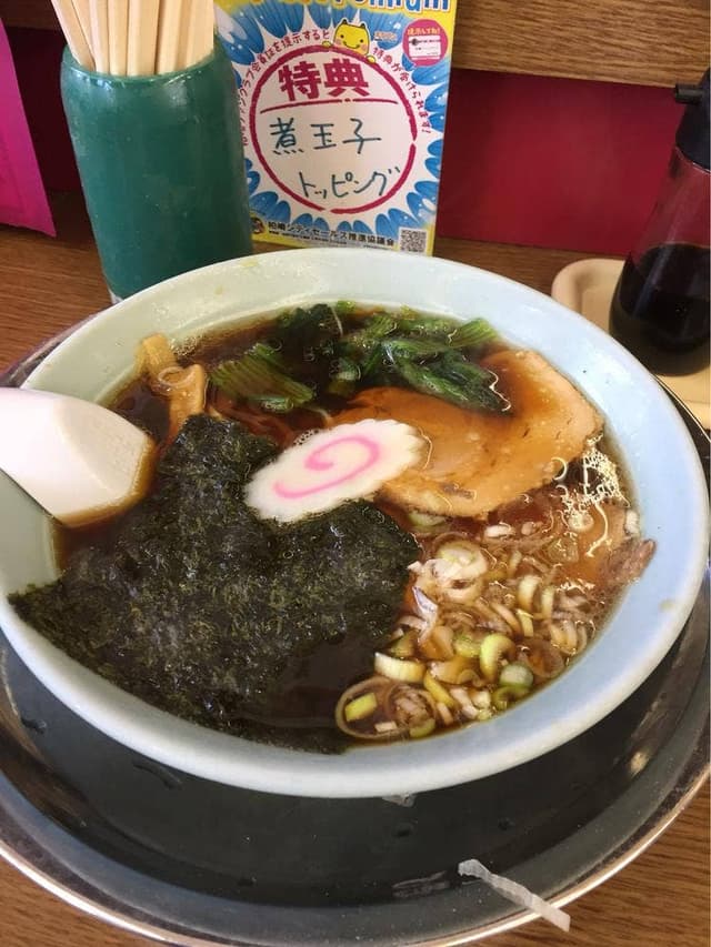 味の横綱 - サブ画像2