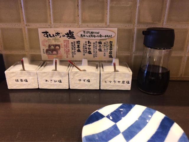 一貫寿司と天ぷら すしいち 大阪駅前第4ビル店 - サブ画像3