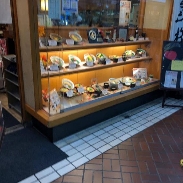 実演手打うどん 杵屋 板宿ビバタウン店 - サブ画像1
