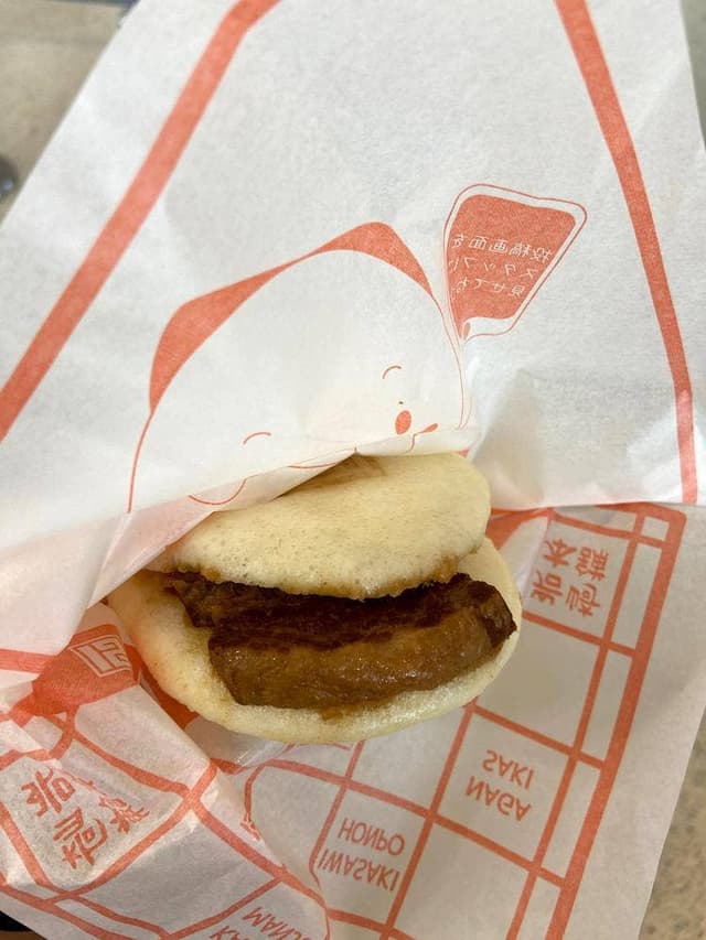 岩崎本舗 長崎空港店 - サブ画像2