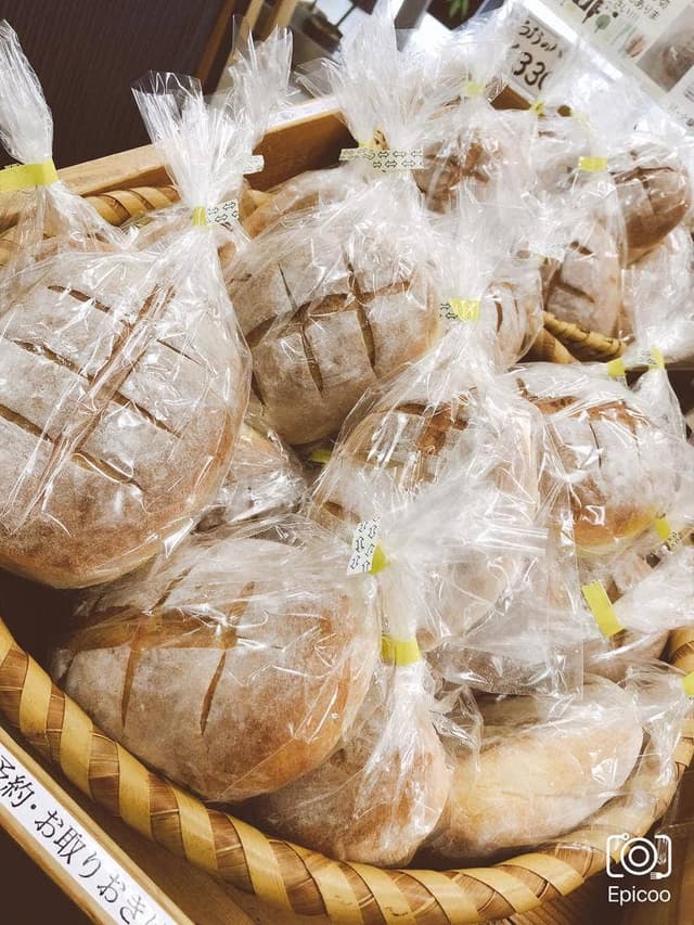 オアシスなんもく - サブ画像1