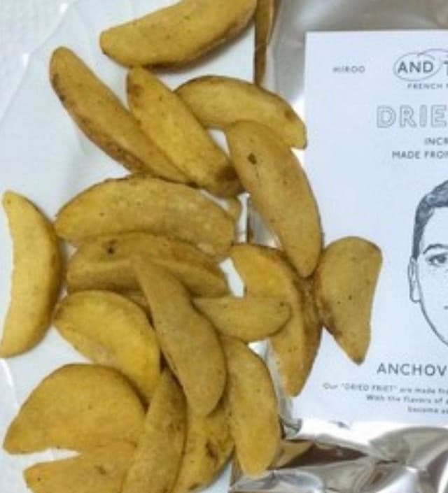 AND THE FRIET GINZA SIX - サブ画像2