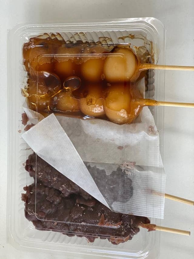 西澤餅屋 - サブ画像3