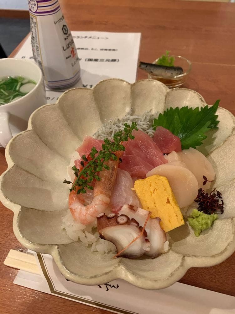 ITALIAN GRILL 芹