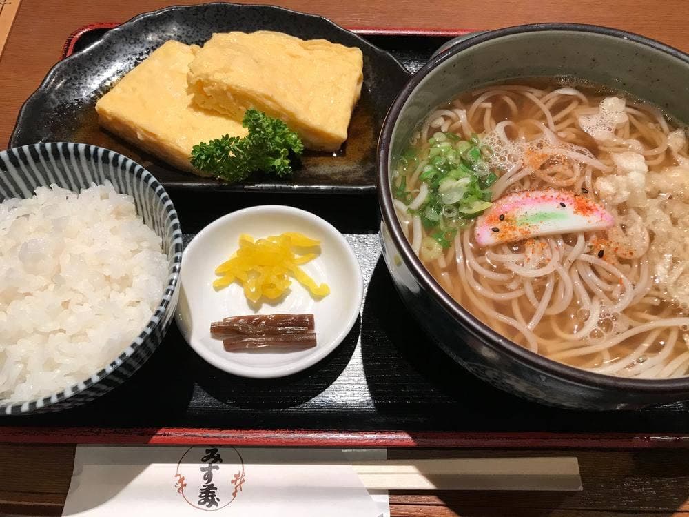 美寿美