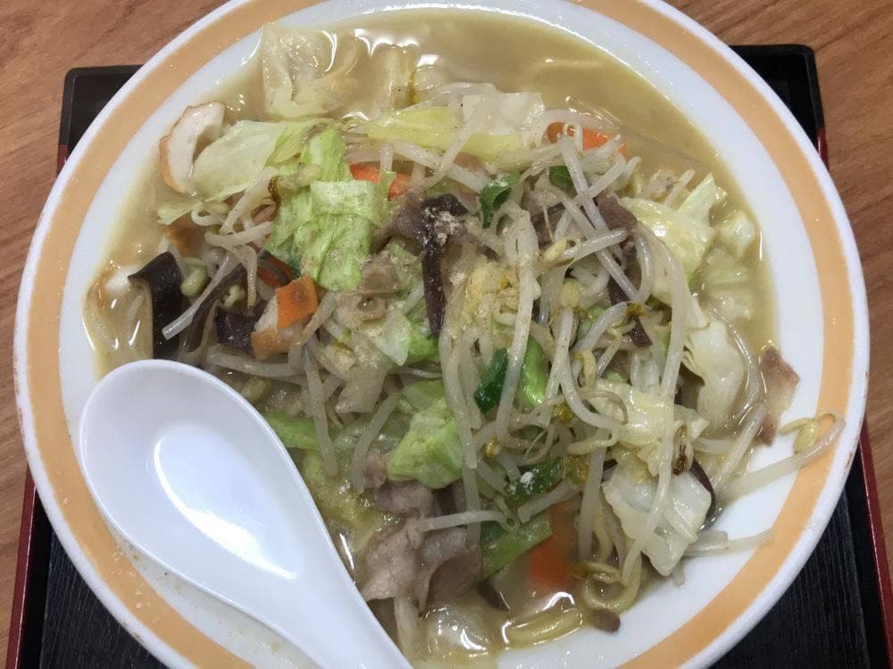 志ん和