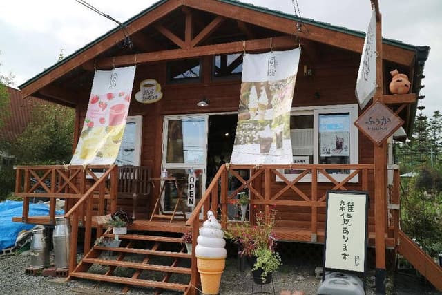宿根草の店 風花 - サブ画像2