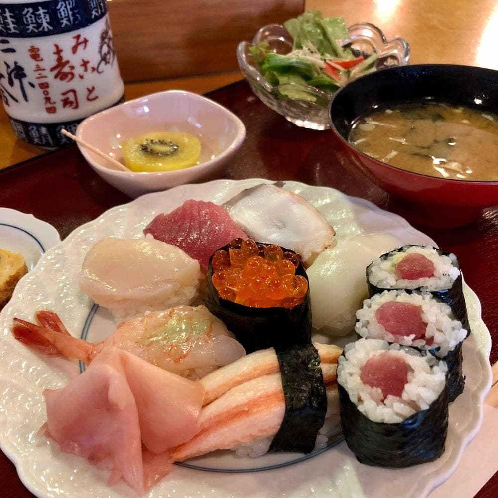 みこと寿司