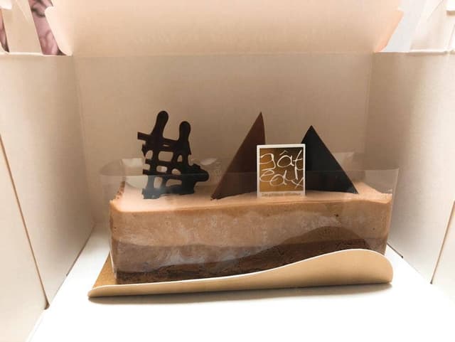 ポームダムール 御座店 - サブ画像1