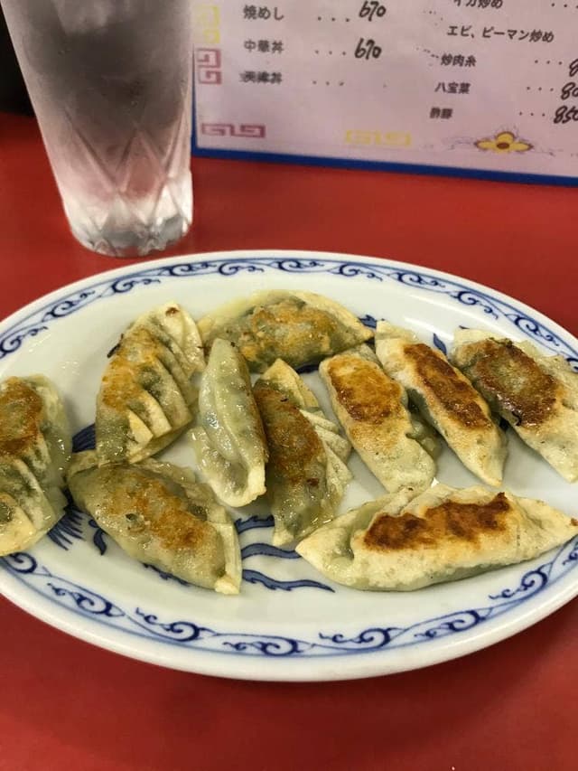 餃子センター - サブ画像1