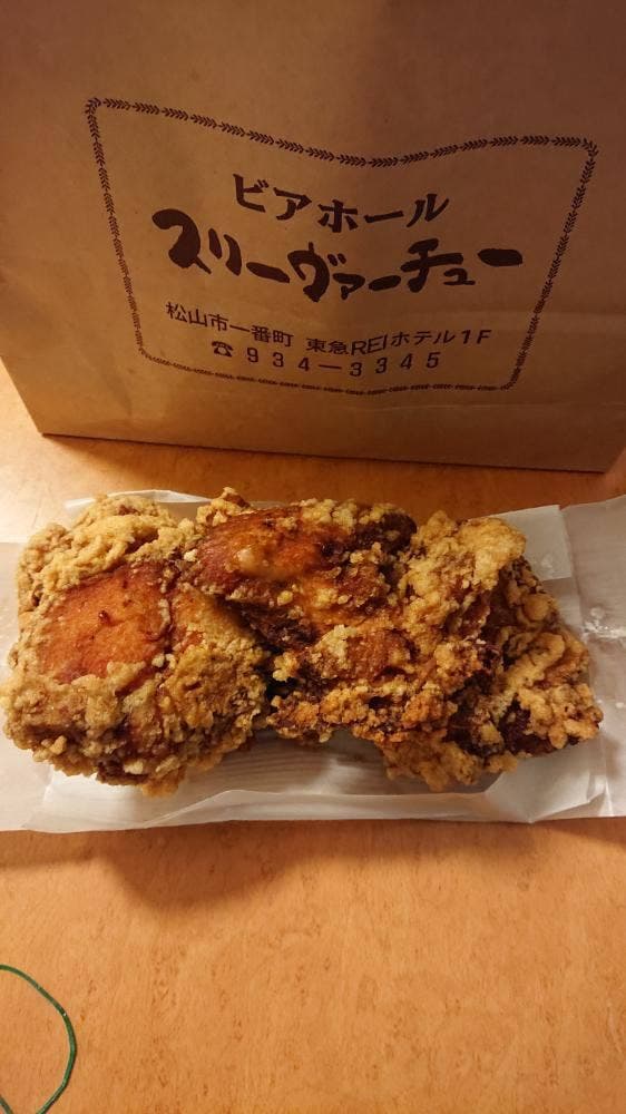 スリーヴァーチュー - サブ画像3