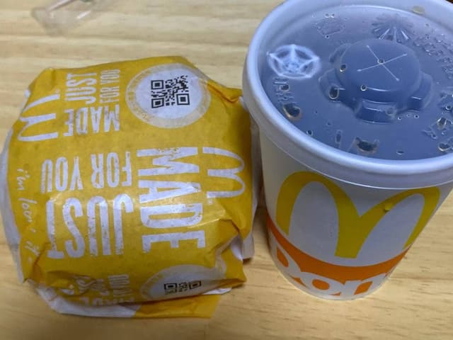 マクドナルド センター南駅店 - サブ画像2