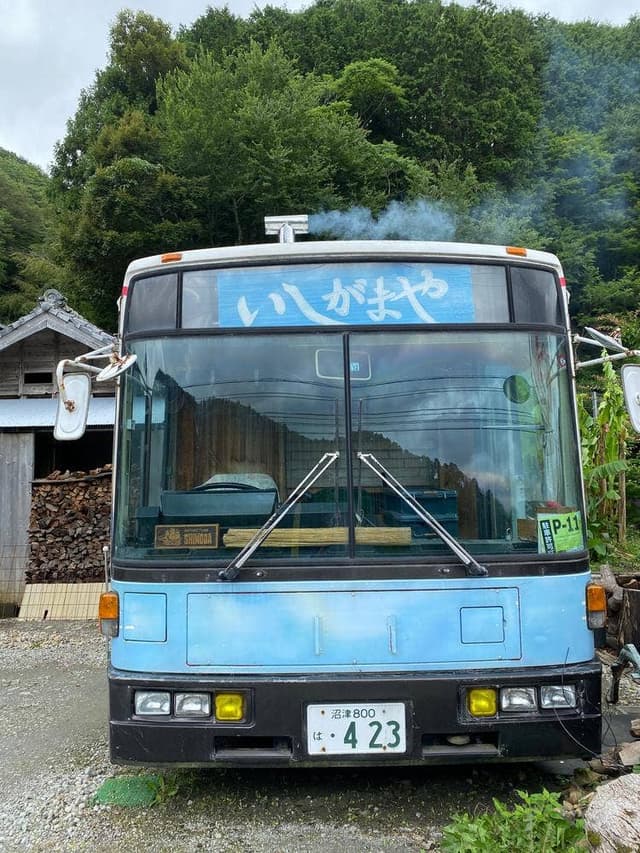 ピザバス いしがまや - サブ画像3