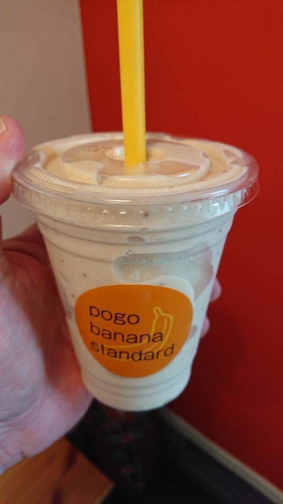 pogo banana standard - サブ画像3