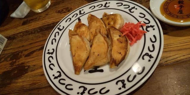 餃子屋 つつむ - サブ画像2