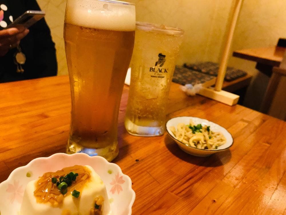 若鷹