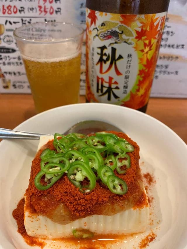 難波酒場 - サブ画像1