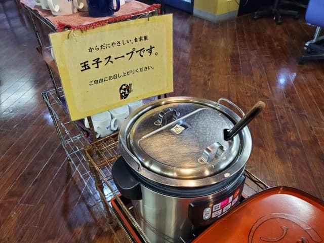 かれえていmini 漫画喫茶隠れ砦 - サブ画像1